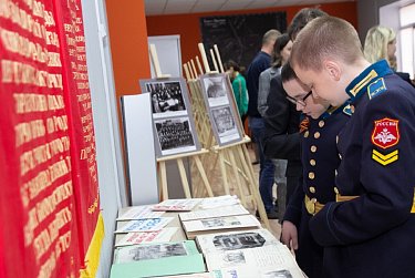 «Пионерия: вчера, сегодня и всегда!»